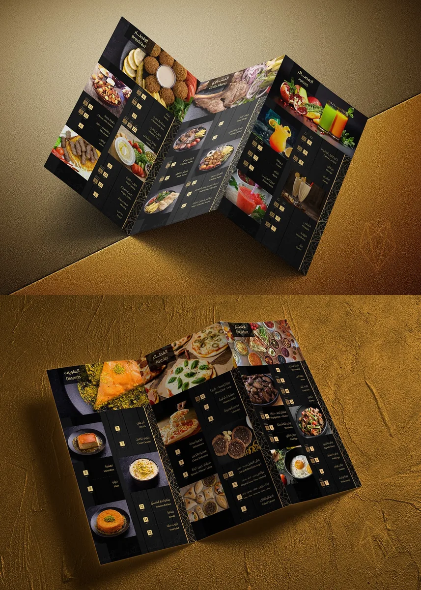 Al Dafwaa Restaurant — Menu design and food hierarchy — Riyadh — Saudi Arabia