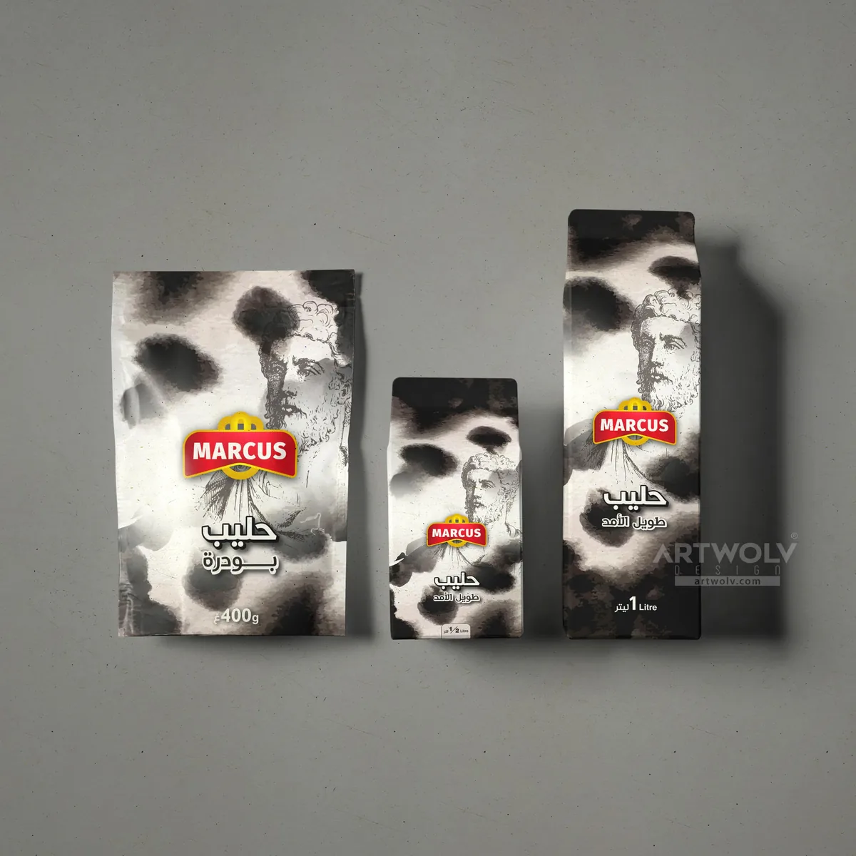 Marcus / Abraj Trading — Product packaging and range application — Tripoli / Benghazi — Libya