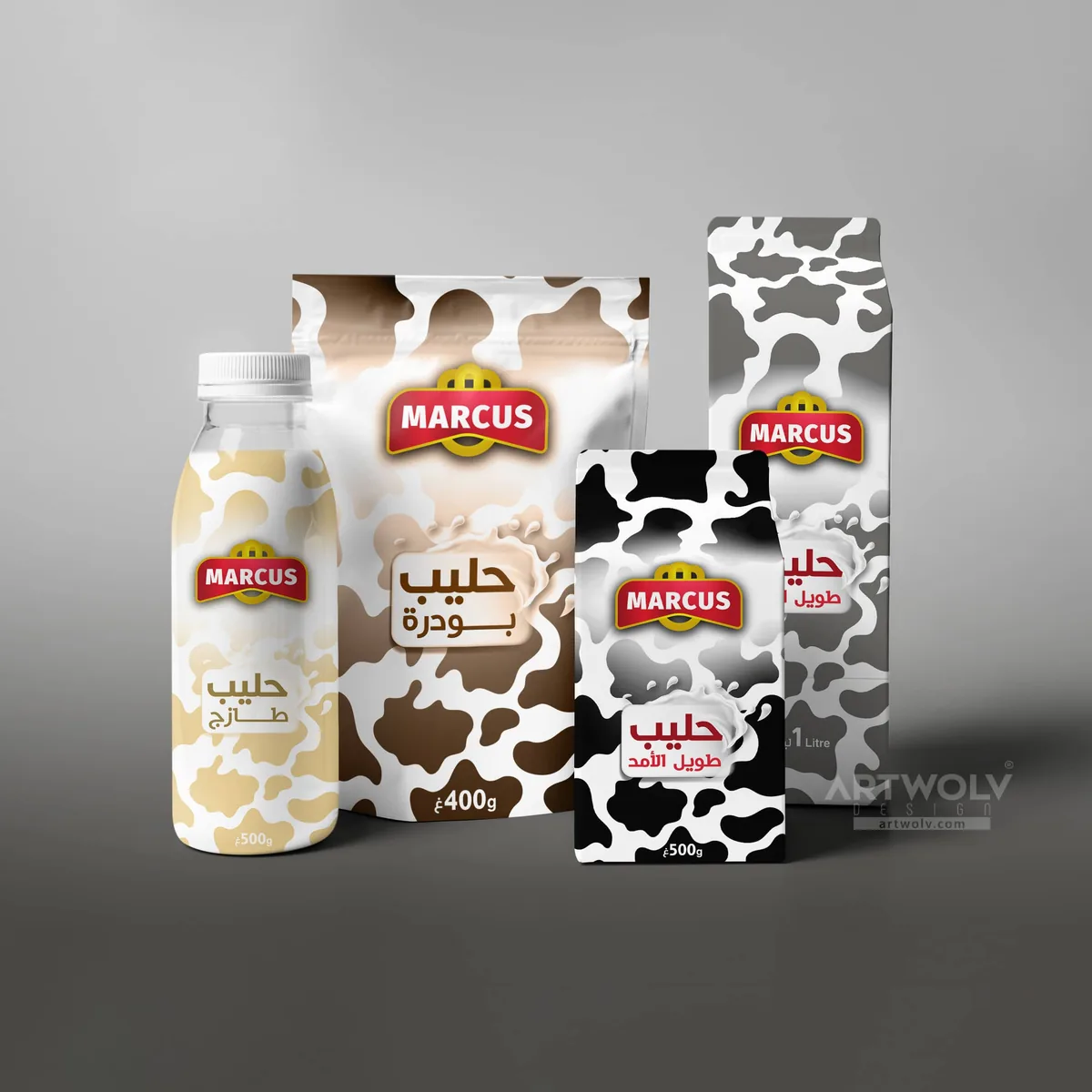 Marcus / Abraj Trading — Product packaging and range application — Tripoli / Benghazi — Libya