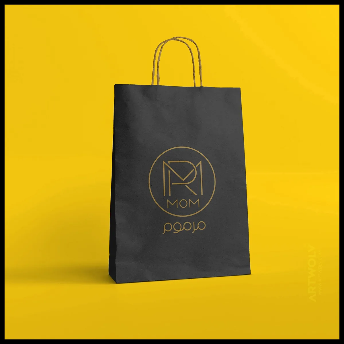 Marmom Restaurant & Cafe — Product packaging and range application — Riyadh / Jeddah — Saudi Arabia