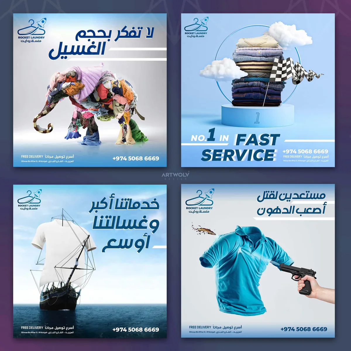 Selected clients — Social campaign creative and content system — International