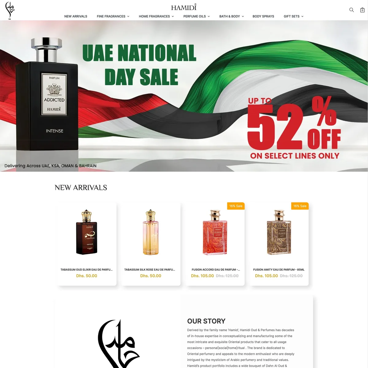 Hamidi Oud & Perfumes